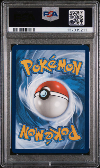 SV10 Destined Rivals  239/182 PSA9 #137319211 Ethan's Ho-oh  - Holofoil - Hyper Rare