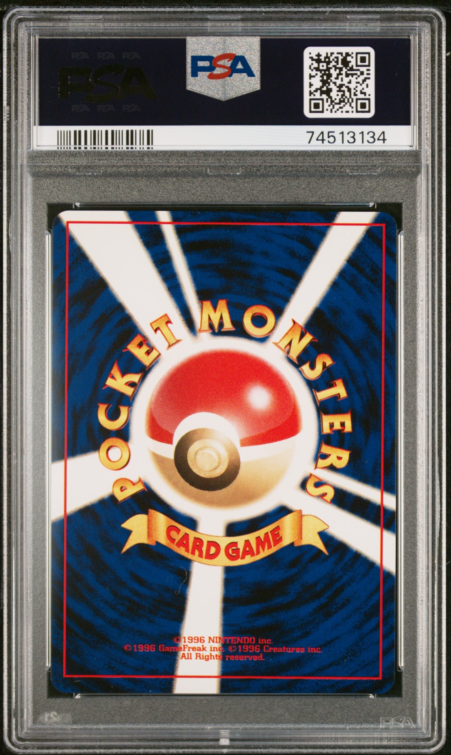 Awakening Legends 229 PSA9 #74513134  Houndoom  - Holofoil - Holo Rare
