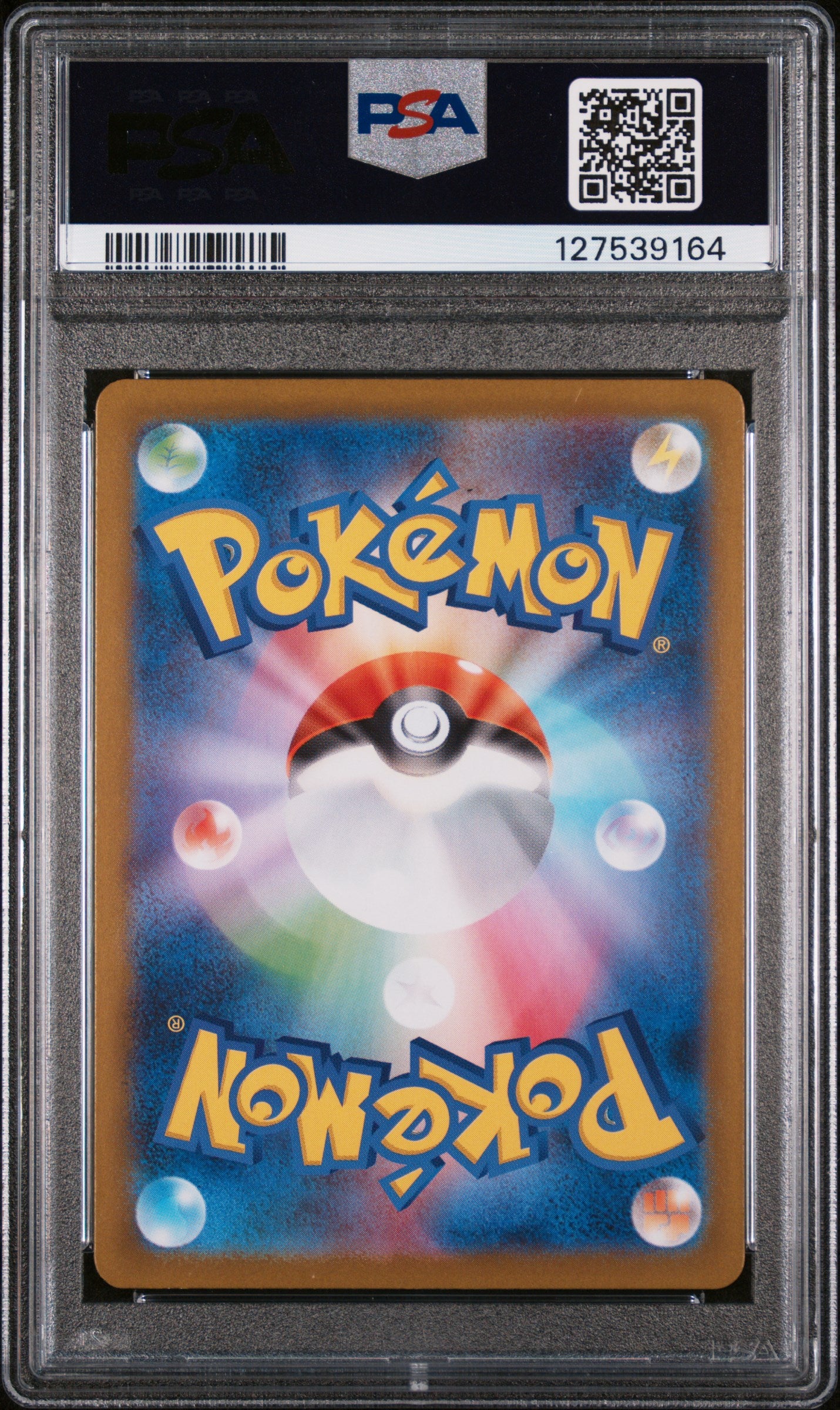 SV11W White Flare  171/086 PSA10 #127539164 Hydreigon ex  - Holofoil - Special Art Rare