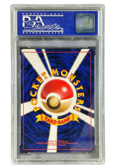 Neo Premium File 1 157 PSA10 #05452248 Typhlosion  - Holofoil - Rare