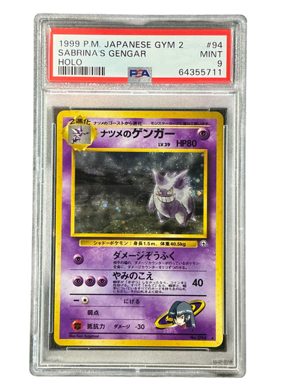 Challenge from the Darkness 94 PSA9 #64355711 Sabrina's Gengar  - Holofoil - Holo Rare