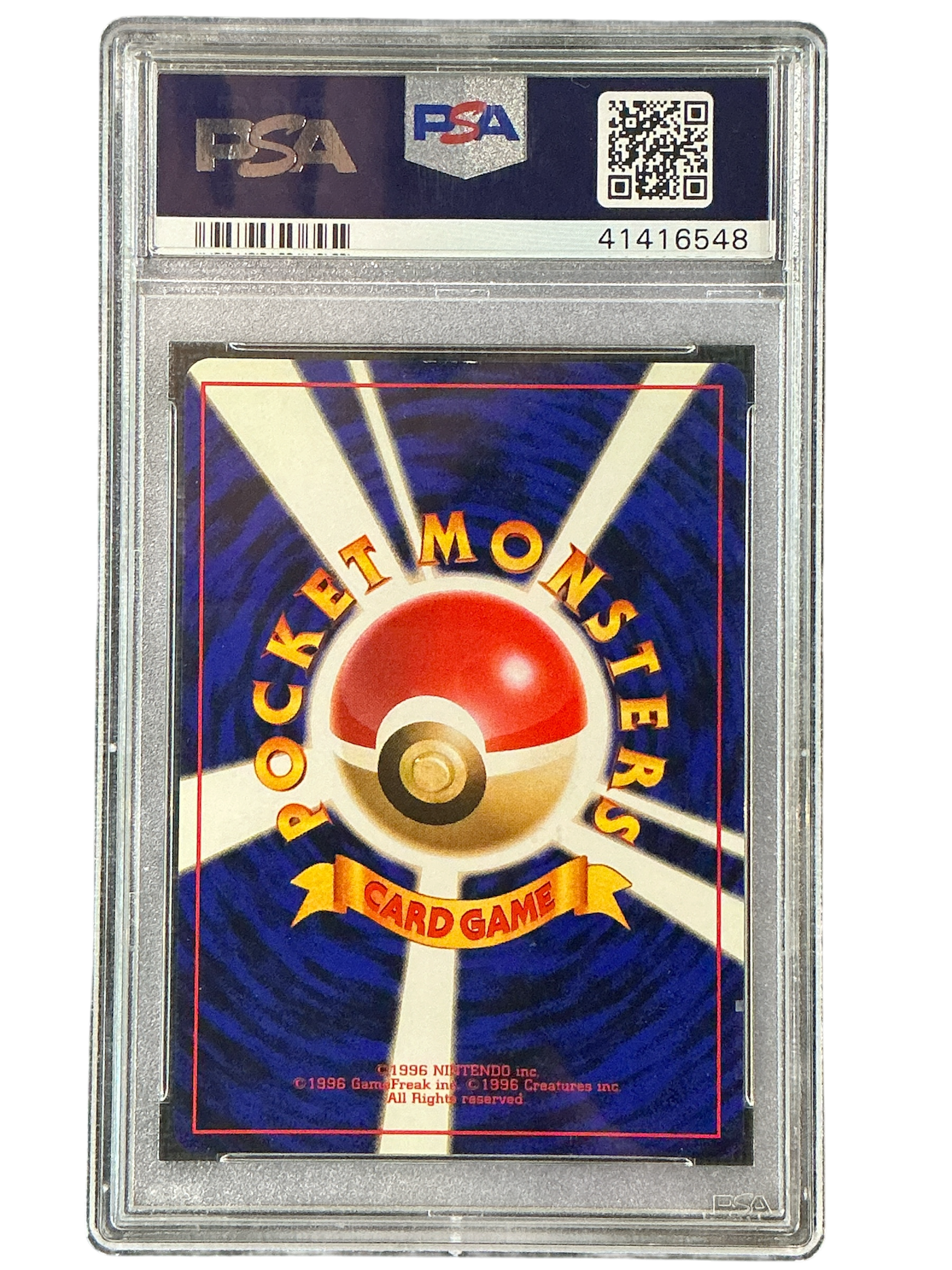 Gold Silver to a New World 157 PSA9 #41416548 Typhlosion  - Holofoil - Holo Rare