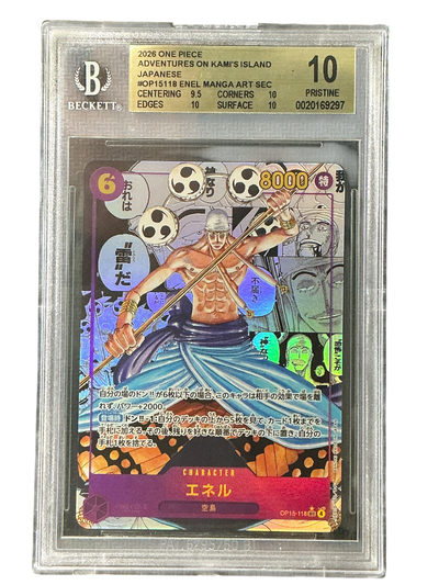 (JAPANESE) Adventure on Kamis Island  OP15-118 BGS10 #0020169297 Enel (OP15-118) (Manga) (OP15-118)  - Foil - Secret Rare