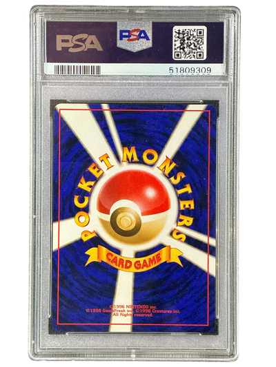Mystery of the Fossils 94 PSA9 #51809309 Gengar  - Holofoil - Holo Rare