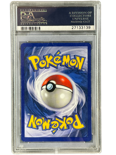 Base Set Shadowless  018/102 PSA8 #27133139 Dragonair  - 1st Edition - Rare