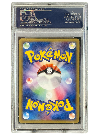 Pokemon Web  048/048 PSA9 #22244757 Machamp  - 1st Edition Holofoil - Holo Rare