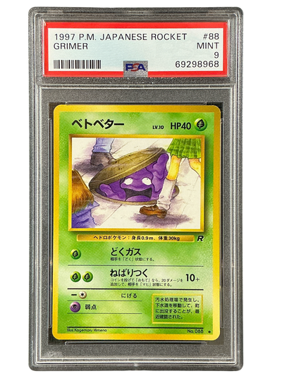 Rocket Gang 88 PSA9 #69298968 Grimer  - Common
