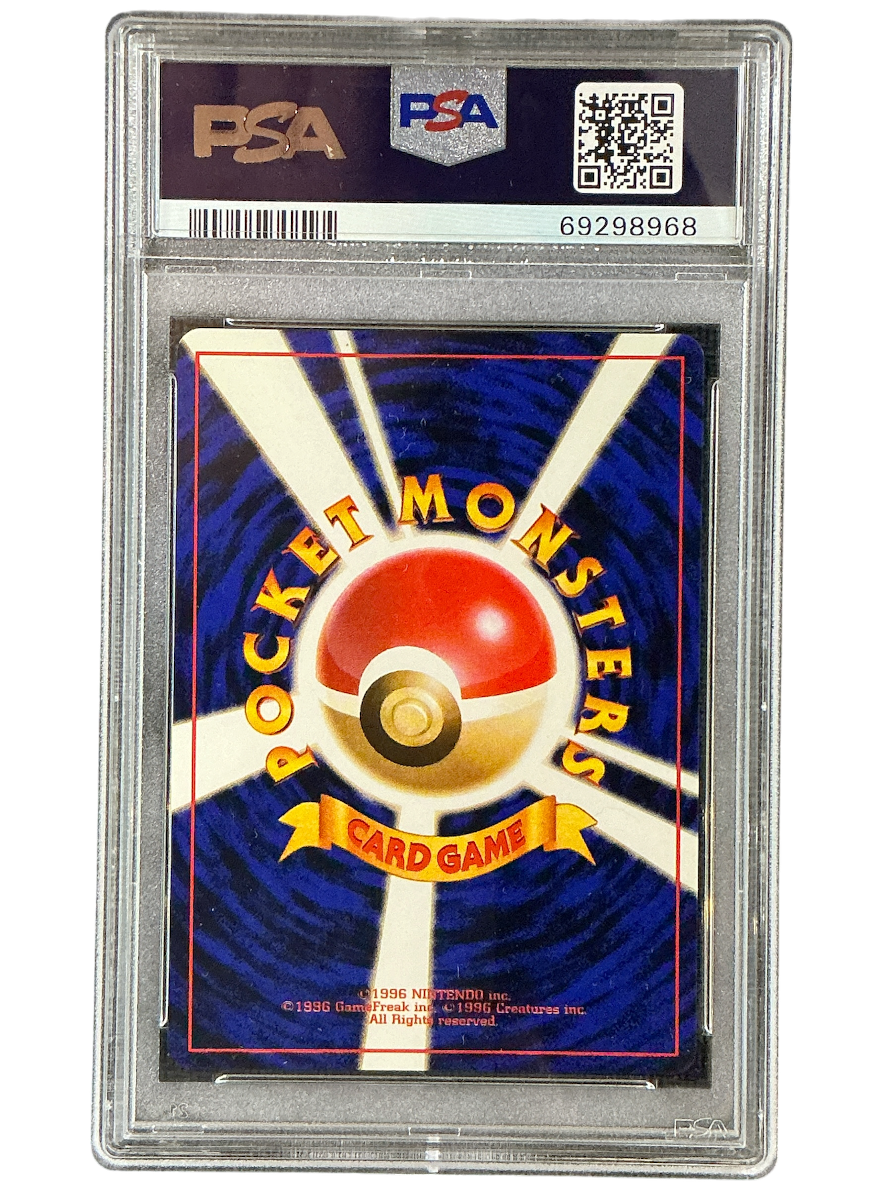 Rocket Gang 88 PSA9 #69298968 Grimer  - Common