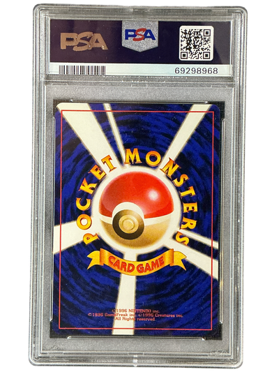 Rocket Gang 88 PSA9 #69298968 Grimer  - Common