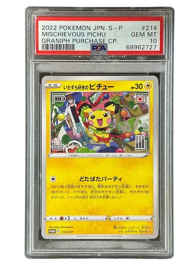 Miscellaneous Cards & Products  214/S-P PSA10 #68962727 Mischievous Pichu  - Promo