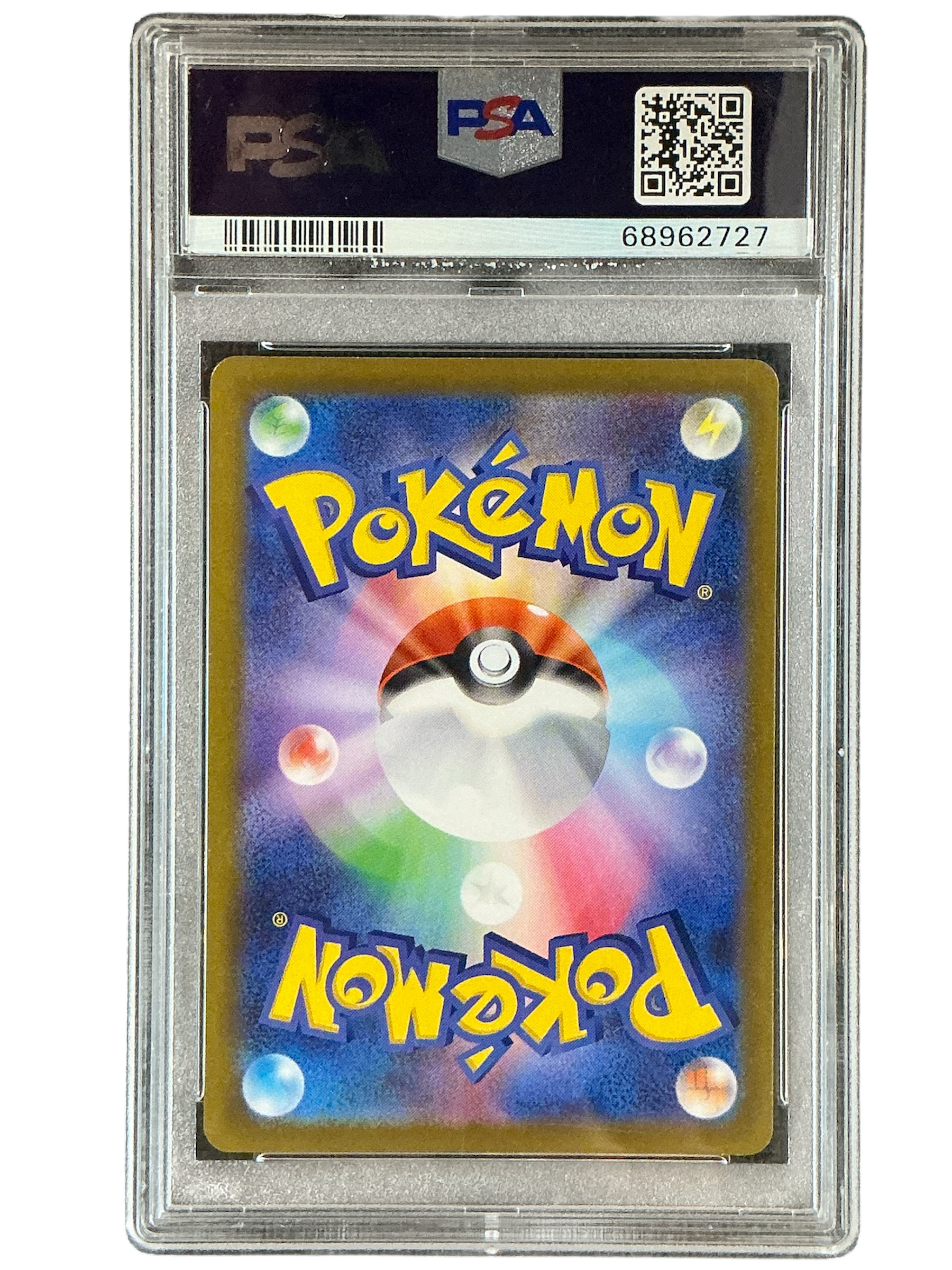 Miscellaneous Cards & Products  214/S-P PSA10 #68962727 Mischievous Pichu  - Promo