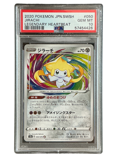 S3a Legendary Heartbeat  050/076 PSA10 #57454426 Jirachi  - Holofoil - Amazing Rare