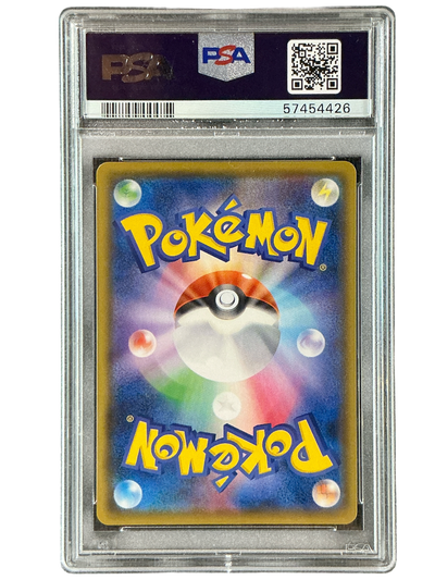 S3a Legendary Heartbeat  050/076 PSA10 #57454426 Jirachi  - Holofoil - Amazing Rare
