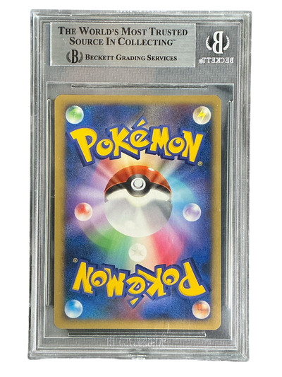 Pokemon Japanese 10th Movie Commemoration BGS9 #0015897672 Tree of Beginning's  Mew