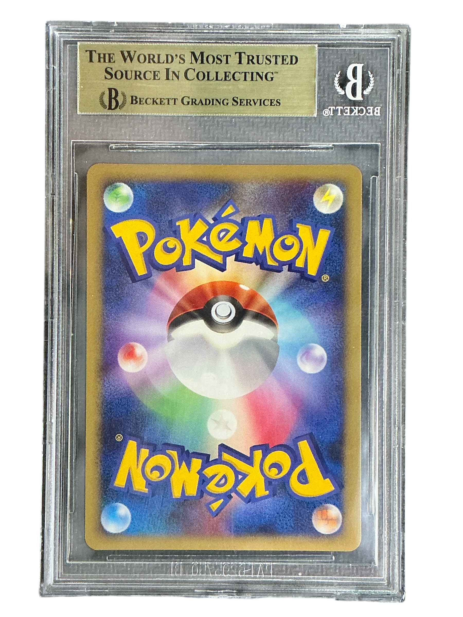 11th Movie Commemoration Set  002/009 BCG9.5 #0015897631 Piplup  - Holofoil