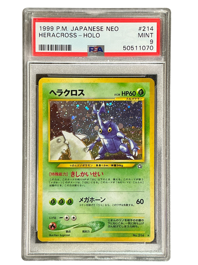 Gold Silver to a New World 214 PSA9 #50511070 Heracross  - Holofoil - Holo Rare