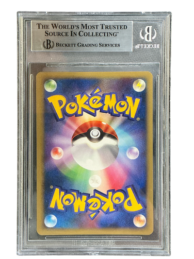 DPP Promotional cards  046/DP-P BGS8 #0015897645 Darkrai  - Holofoil