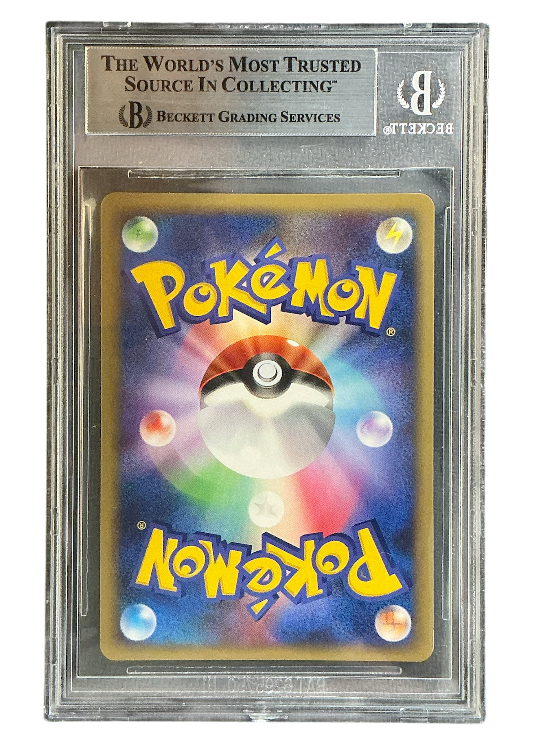 11th Movie Commemoration Set  001/009 BGS9 #0015897630 Icy Sky's Shaymin  - Holofoil