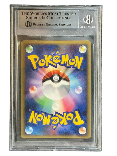 11th Movie Commemoration Set  001/009 BGS9 #0015897630 Icy Sky's Shaymin  - Holofoil