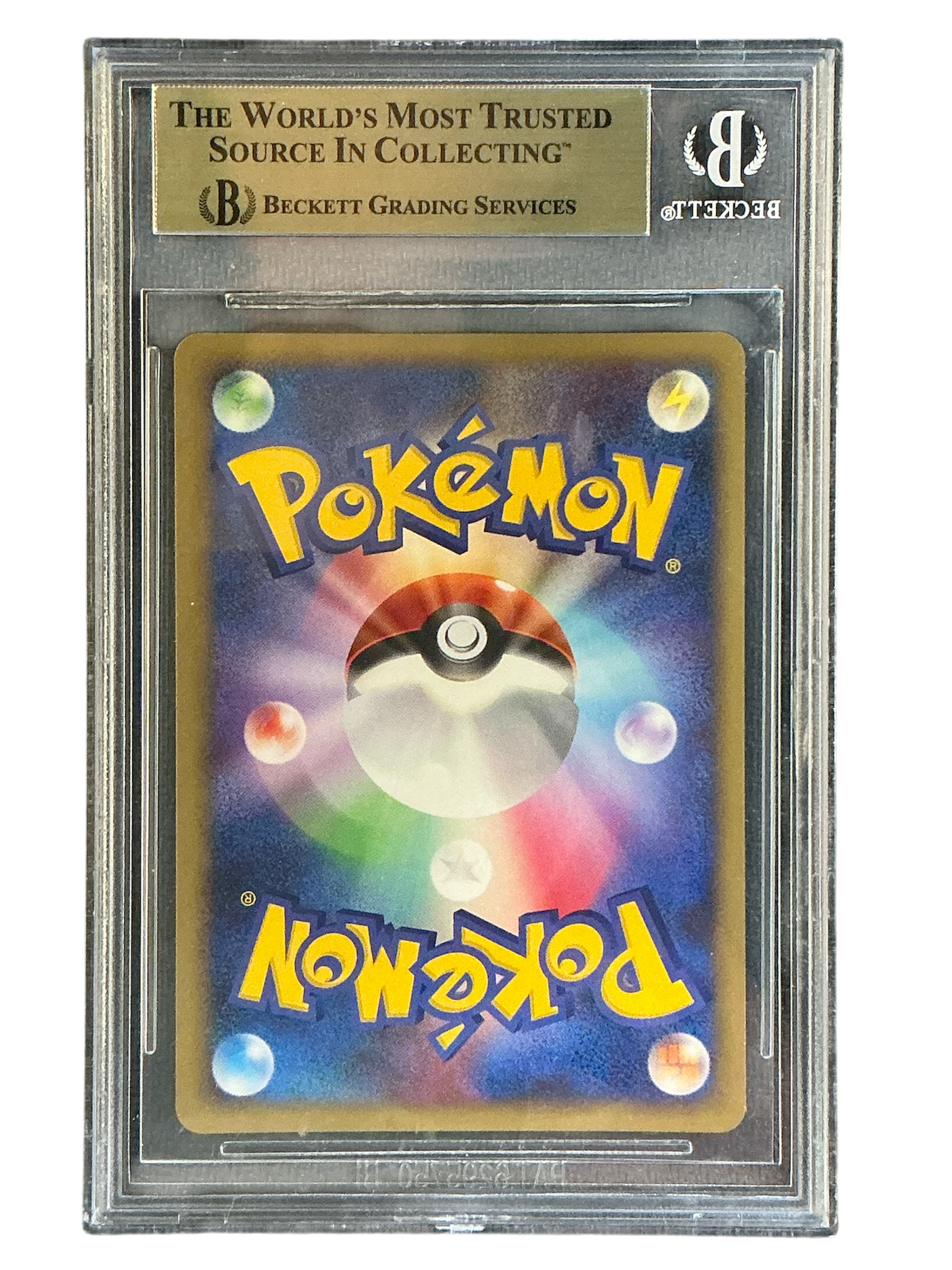 11th Movie Commemoration Set  004/009 BCG9.5 #0015897634 Magnezone  - Holofoil