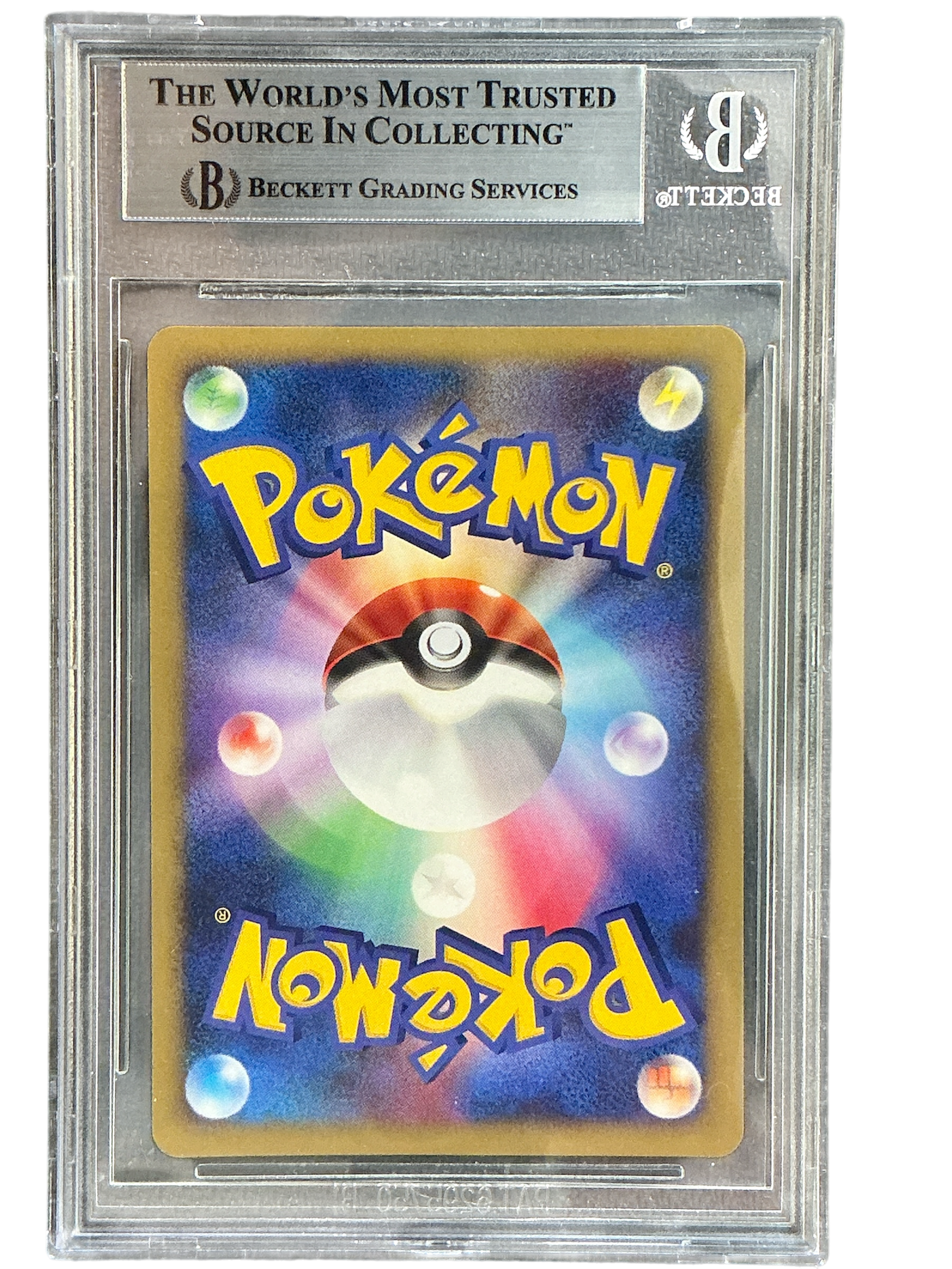 11th Movie Commemoration Set  009/009 BGS9 #0015897637 Regigigas  - Holofoil