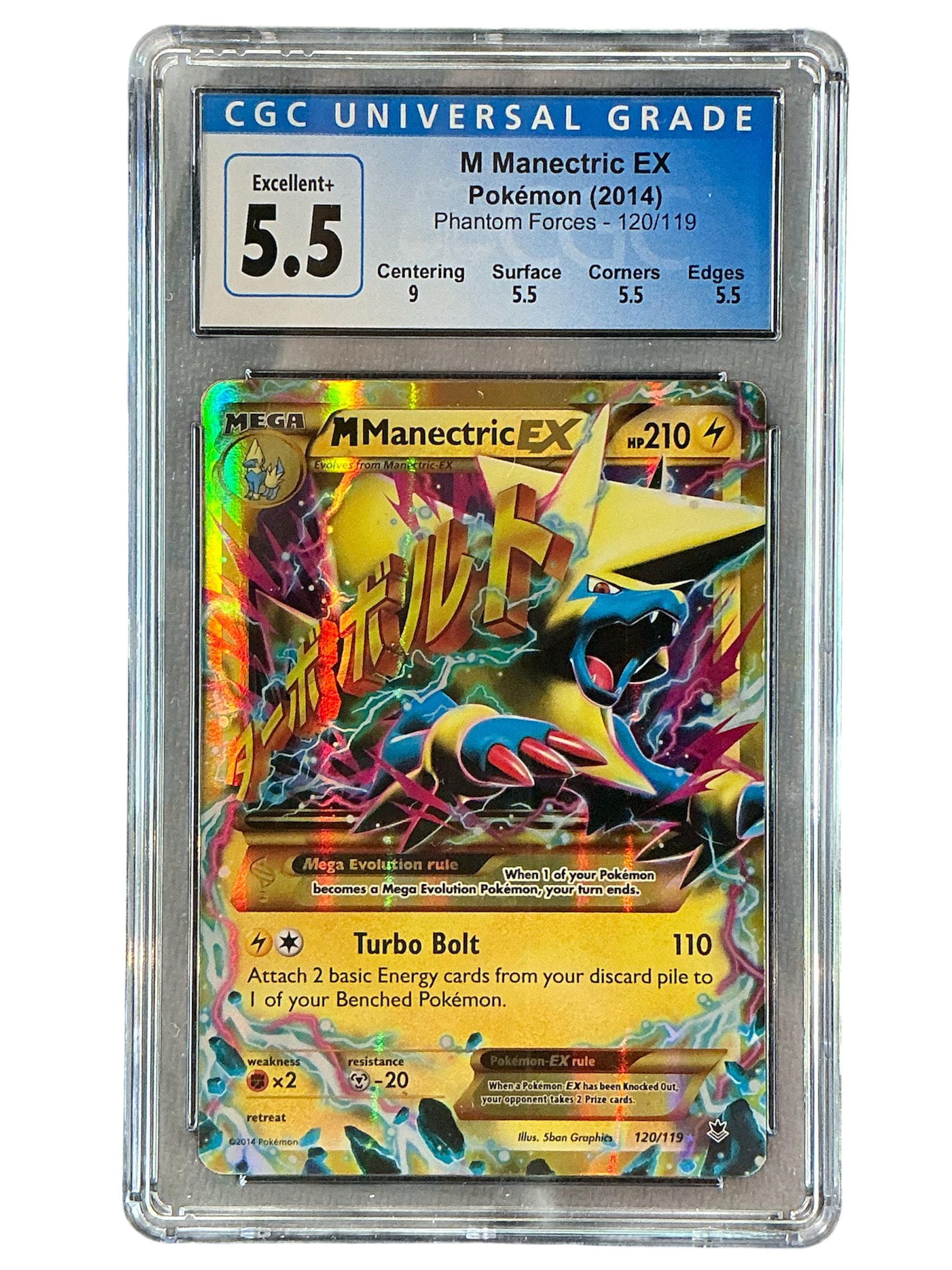 XY  Phantom Forces  120/119 CGC5.5 #3998437006 M Manectric EX (120 Secret Rare)  - Holofoil - Secret Rare