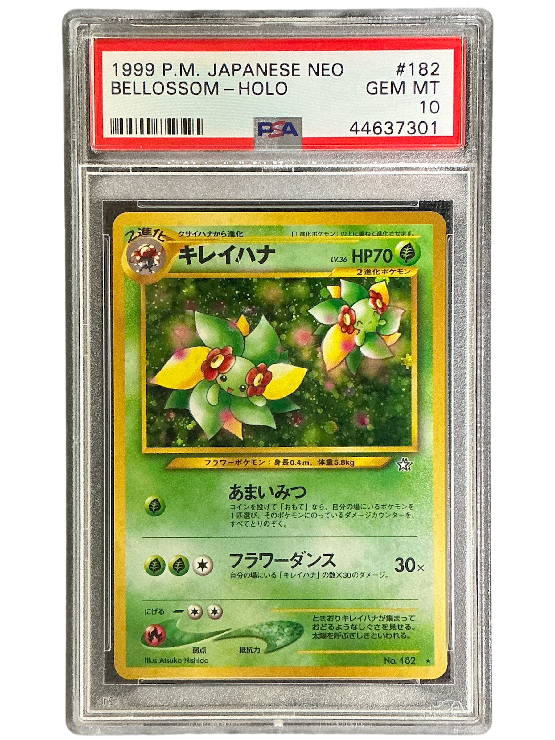 Gold Silver to a New World PSA10 #44637301 Bellossom  - Holofoil - Holo Rare