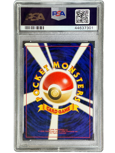 Gold Silver to a New World PSA10 #44637301 Bellossom  - Holofoil - Holo Rare