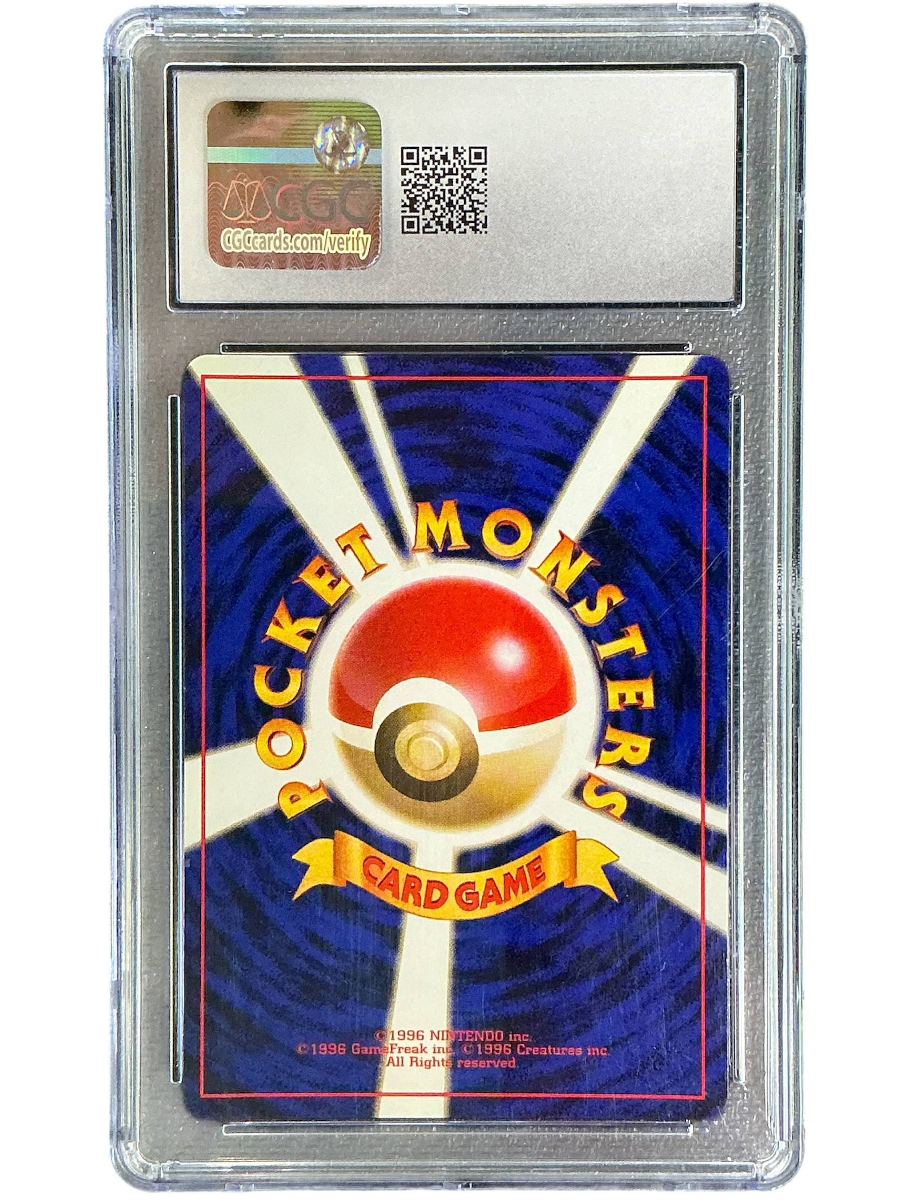 Gold Silver to a New World 172 CGC9 #1401043160079 Pichu  - Holofoil - Holo Rare