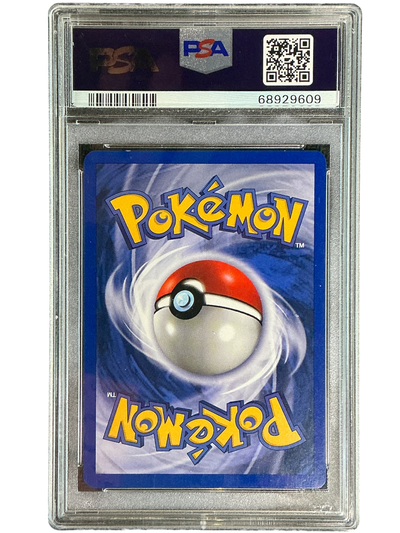 Neo Genesis  011/111 PSA8 #68929609 Meganium (11)  - 1st Edition Holofoil - Holo Rare