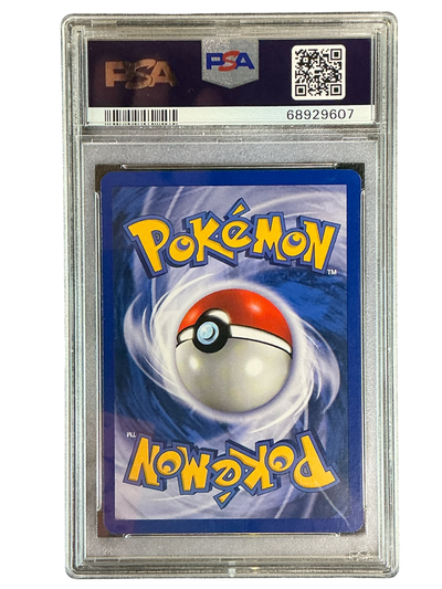 Neo Genesis  010/111 PSA8 #68929607 Meganium (10)  - 1st Edition Holofoil - Holo Rare