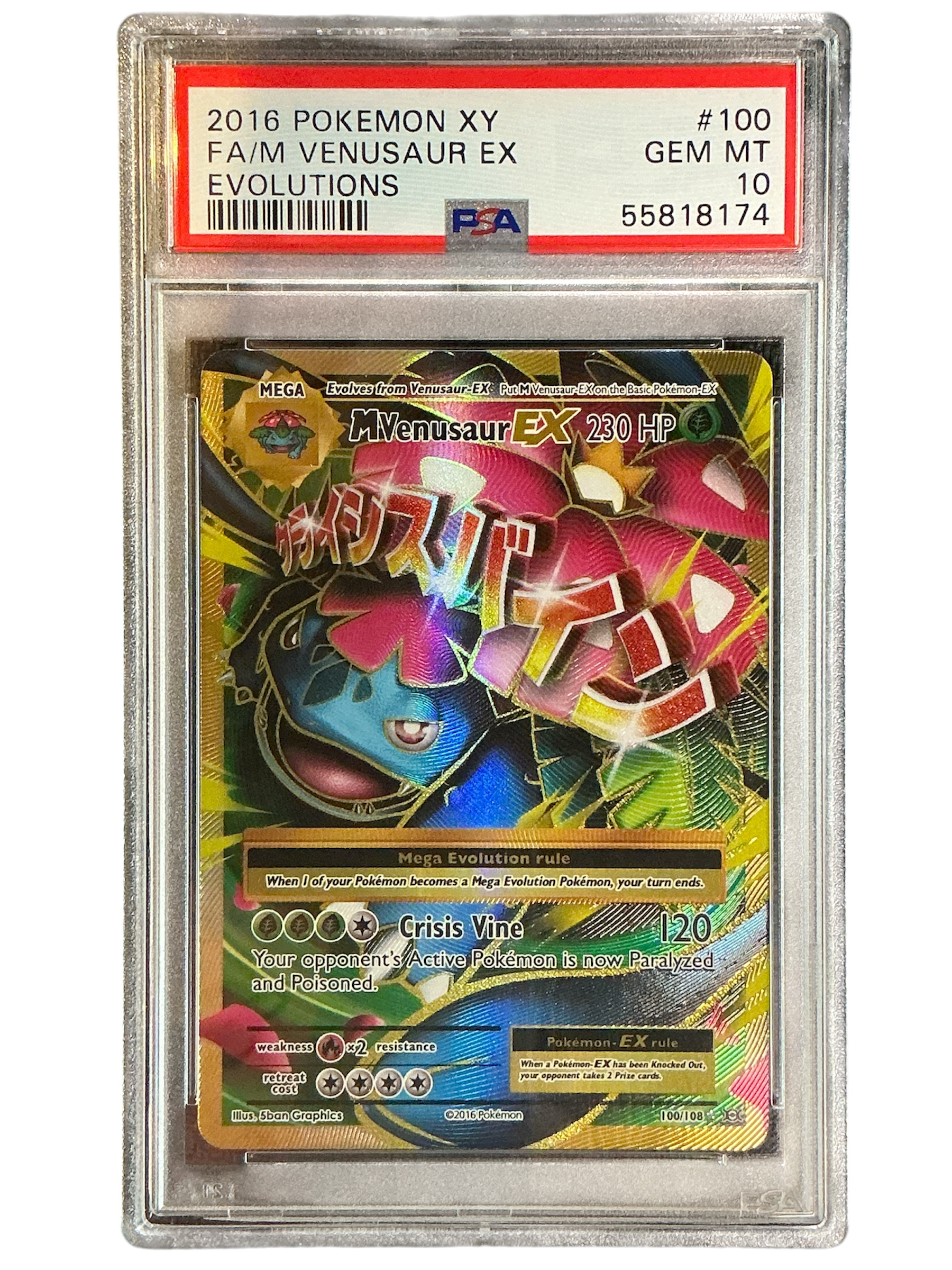 XY  Evolutions  100/108 PSA10 #55818174 M Venusaur EX (Full Art)  - Holofoil - Ultra Rare