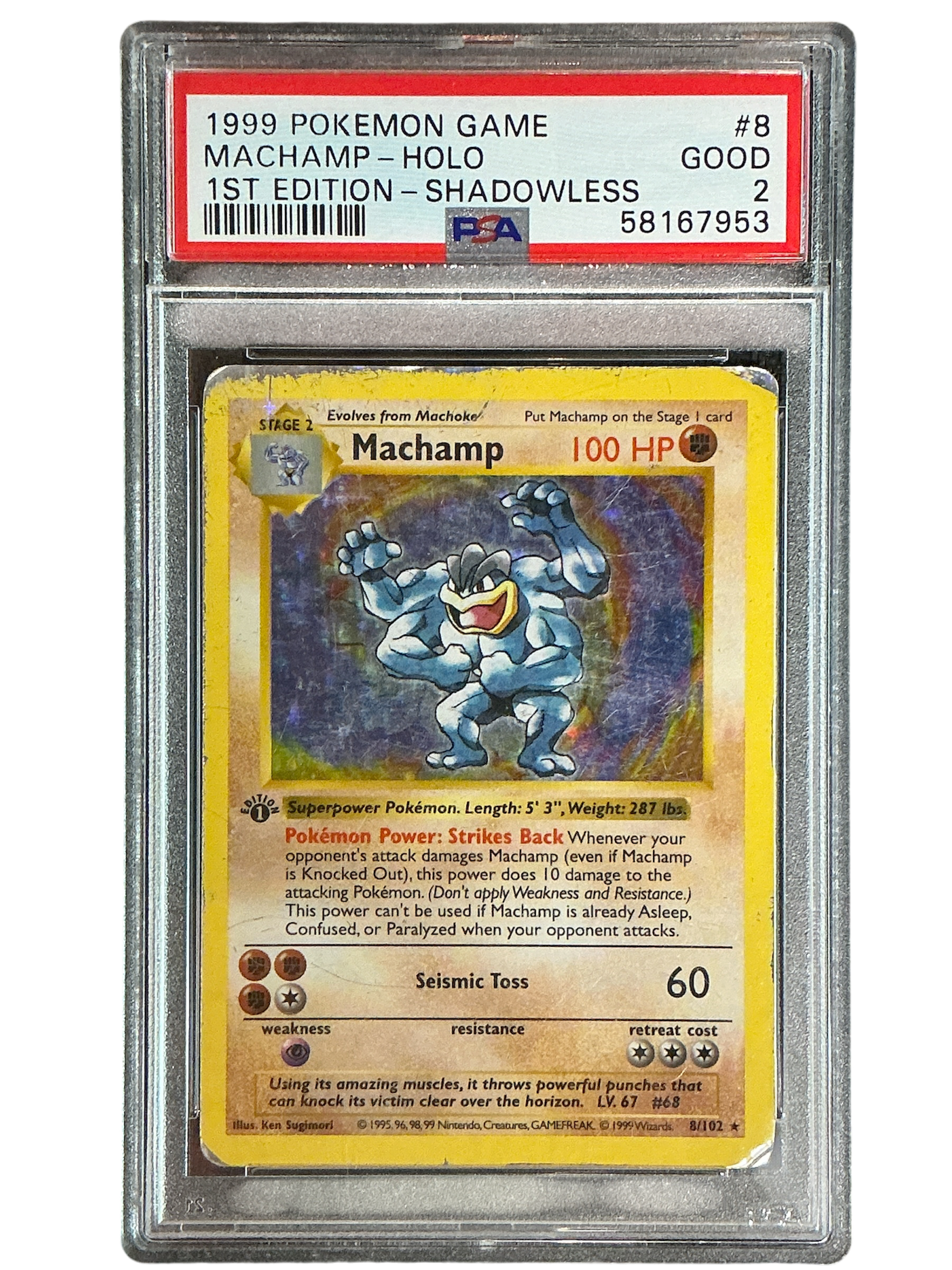 Base Set Shadowless  008/102 PSA2 #58167953 Machamp  - 1st Edition Holofoil - Holo Rare
