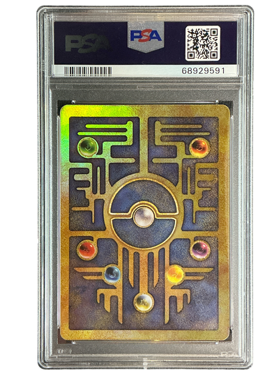 Miscellaneous Cards & Products  001 PSA8 #68929591 Ancient Mew  - Holofoil - Promo