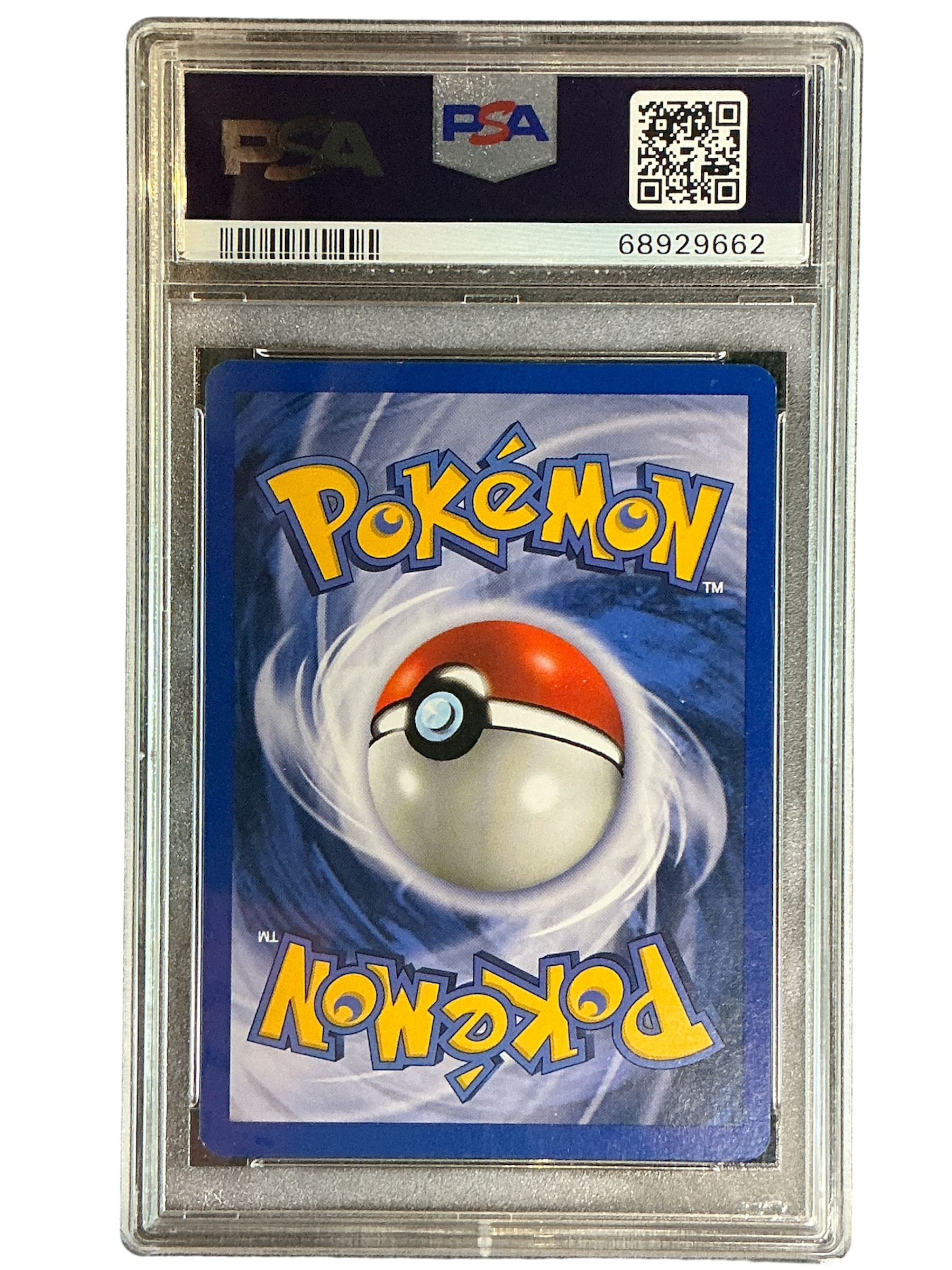 Base Set 2  018/130 PSA8 #68929662 Venusaur  - Holofoil - Holo Rare
