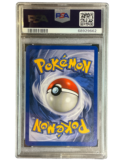 Base Set 2  018/130 PSA8 #68929662 Venusaur  - Holofoil - Holo Rare