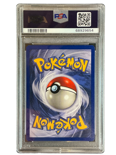 Jungle  011/64 PSA7 #68929654 Snorlax (11)  - Unlimited Holofoil - Holo Rare