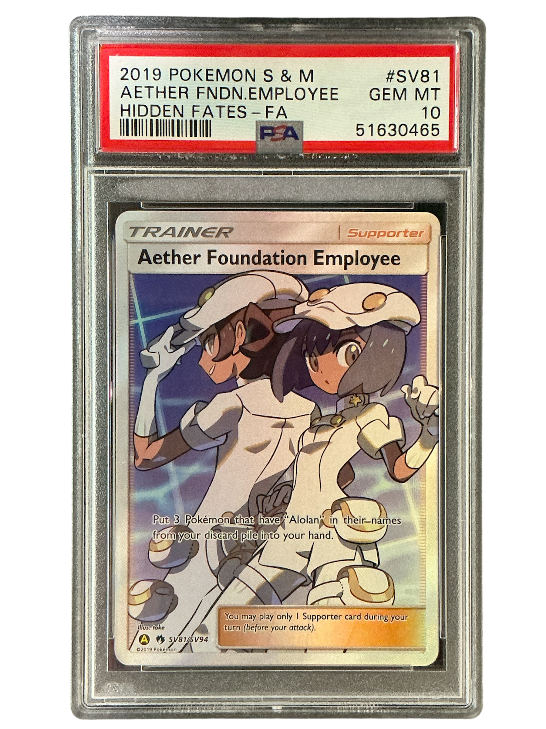 Hidden Fates Shiny Vault  SV81/SV94 PSA10 #51630465 Aether Foundation Employee  - Holofoil - Shiny Holo Rare