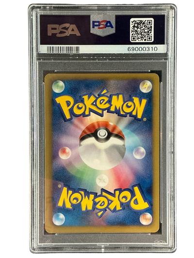 BW9 Megalo Cannon  054/076 PSA10 #69000310 Palkia EX (Team Plasma)  - 1st Edition Holofoil - Rare