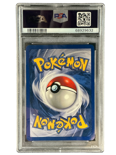 Team Rocket  011/82 PSA5 #68929632 Dark Magneton (11)  - 1st Edition Holofoil - Holo Rare