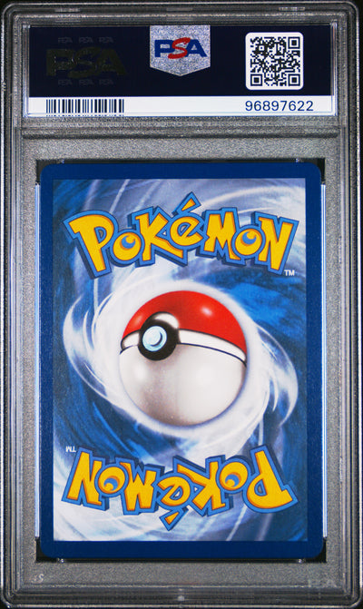 SWSH08 Fusion Strike  266/264 PSA10 #96897622 Inteleon VMAX (Alternate Art Secret)  - Holofoil - Secret Rare