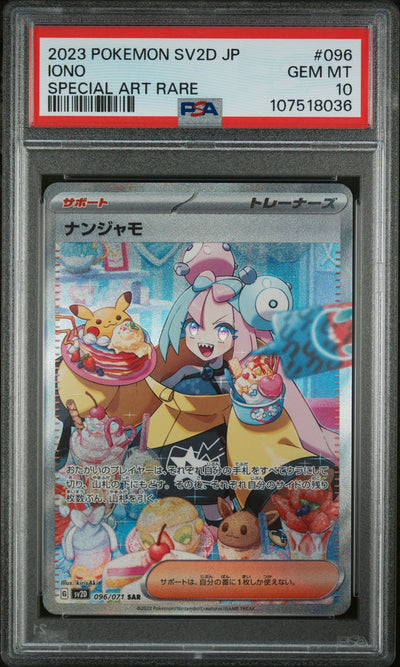 SV2D Clay Burst  096/071 PSA10 #107518036 Iono  - Holofoil - Special Art Rare