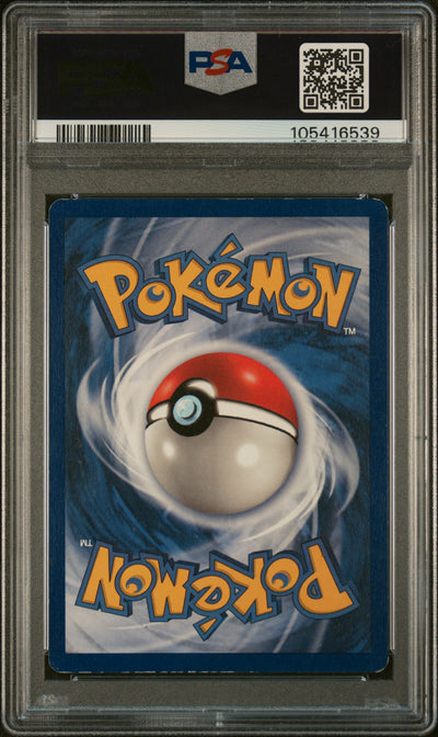 Base Set Shadowless  030/102 PSA6 #105416539 Ivysaur  - 1st Edition - Uncommon