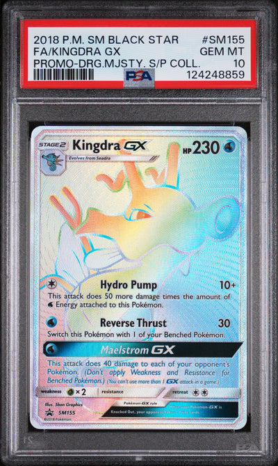 SM Promos  SM155 PSA10 #124248859 Kingdra GX  - Holofoil - Promo