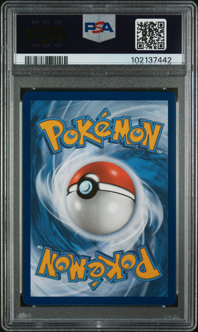 SV Scarlet & Violet Promo Cards  131 PSA10 #102137442 Kingdra ex  - Holofoil - Promo