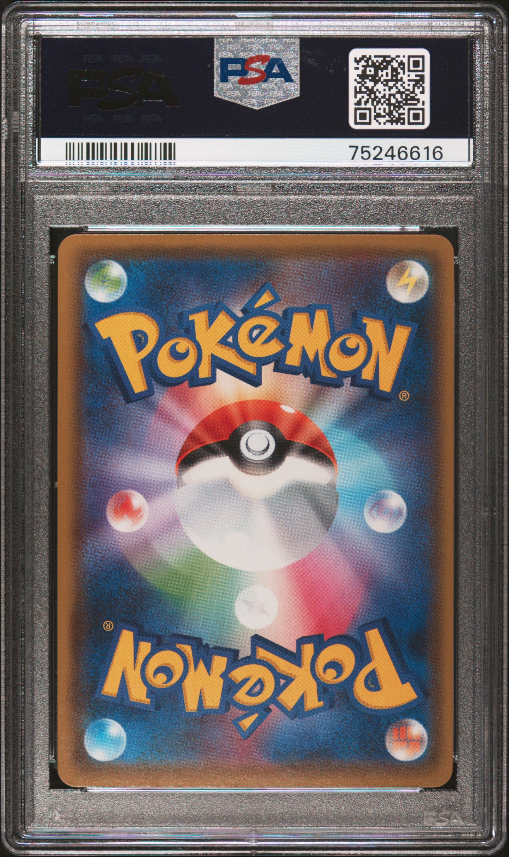 S5R Rapid Strike Master  079/070 PSA10 #75246616 Korrina's Focus  - Holofoil - Super Rare