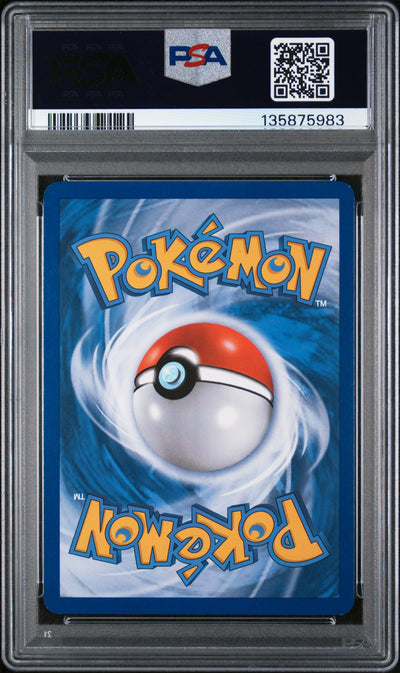 Call of Legends  012 PSA8 #135875983 Kyogre  - Reverse Holofoil - Holo Rare