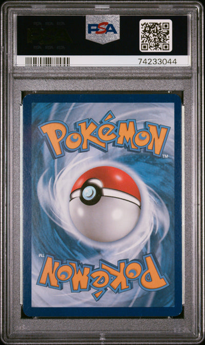 XY  Primal Clash  148 PSA8 #74233044 Kyogre EX (148 Full Art)  - Holofoil - Ultra Rare