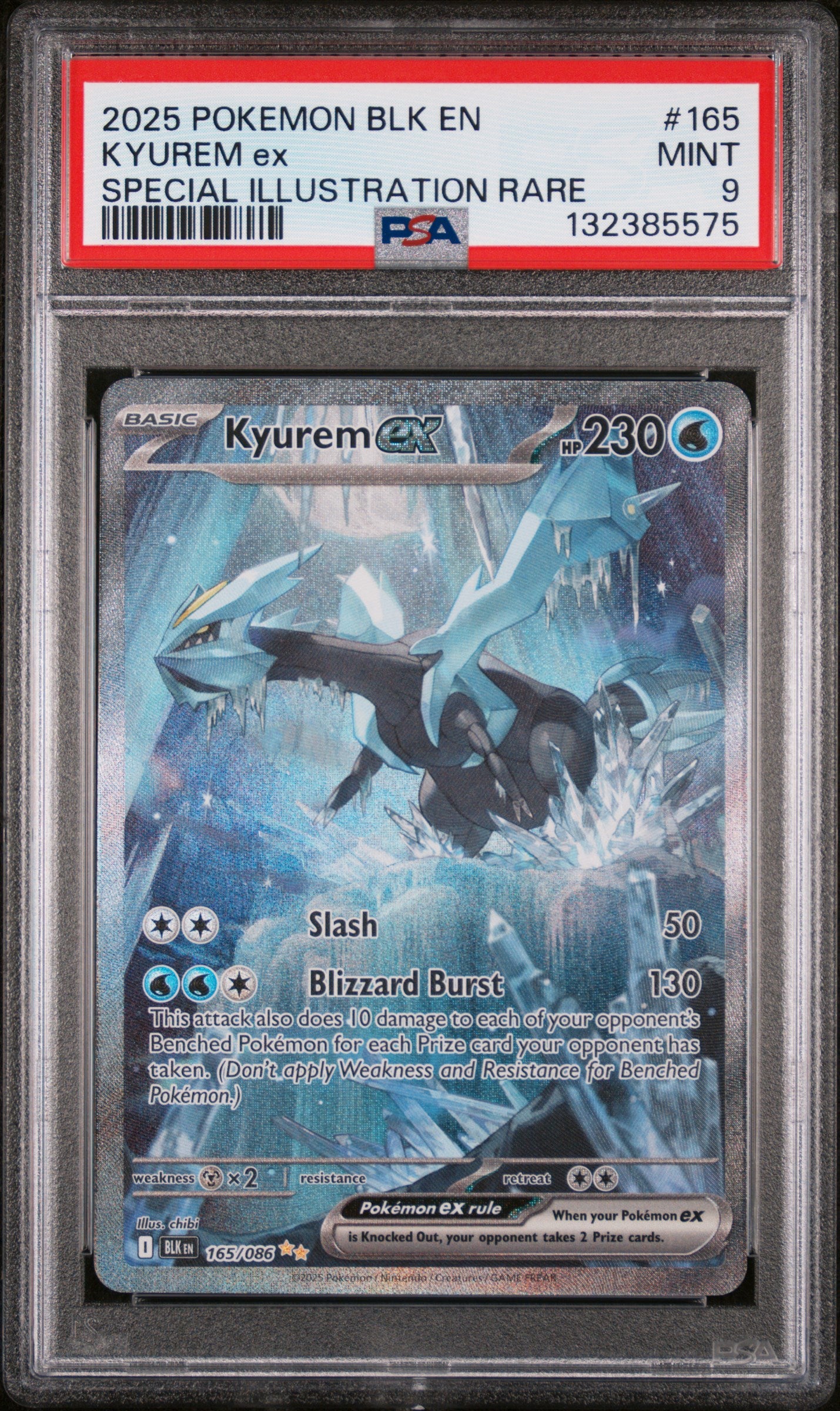 SV Black Bolt  165/086 PSA9 #132385575 Kyurem ex  - Holofoil - Special Illustration Rare