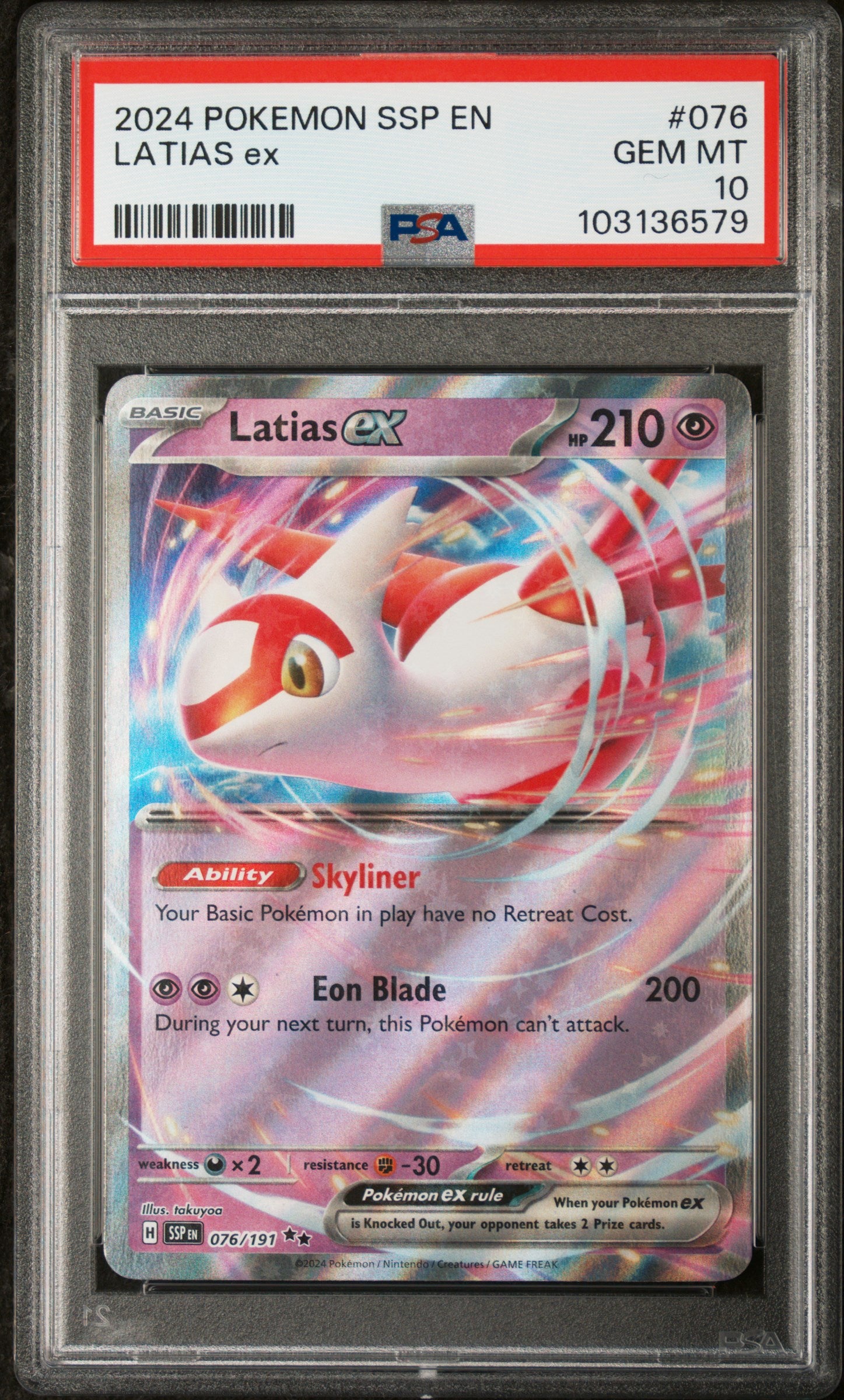 SV08 Surging Sparks  076/191 PSA10 #103136579 Latias ex  - Holofoil - Double Rare
